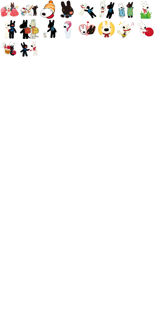 ★Gaspard & Lisa★