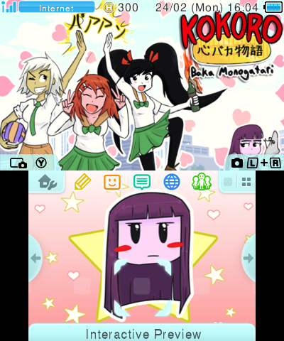 Kokoro Baka Monogatari