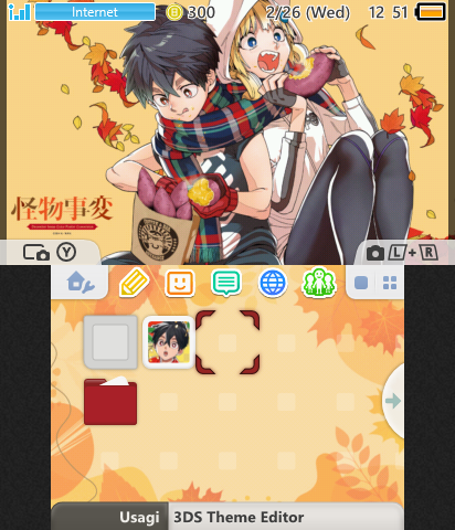 kemono jihen kabane + kon