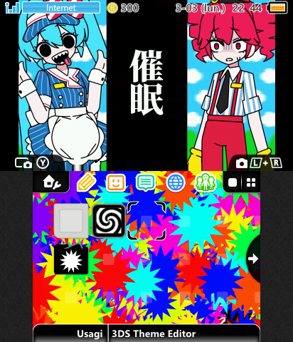 Mesmerizer - Hatsune Miku & Teto