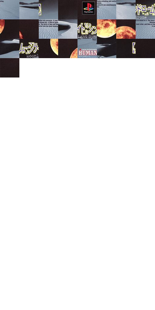 Moonlight Syndrome PS1 Cover Art