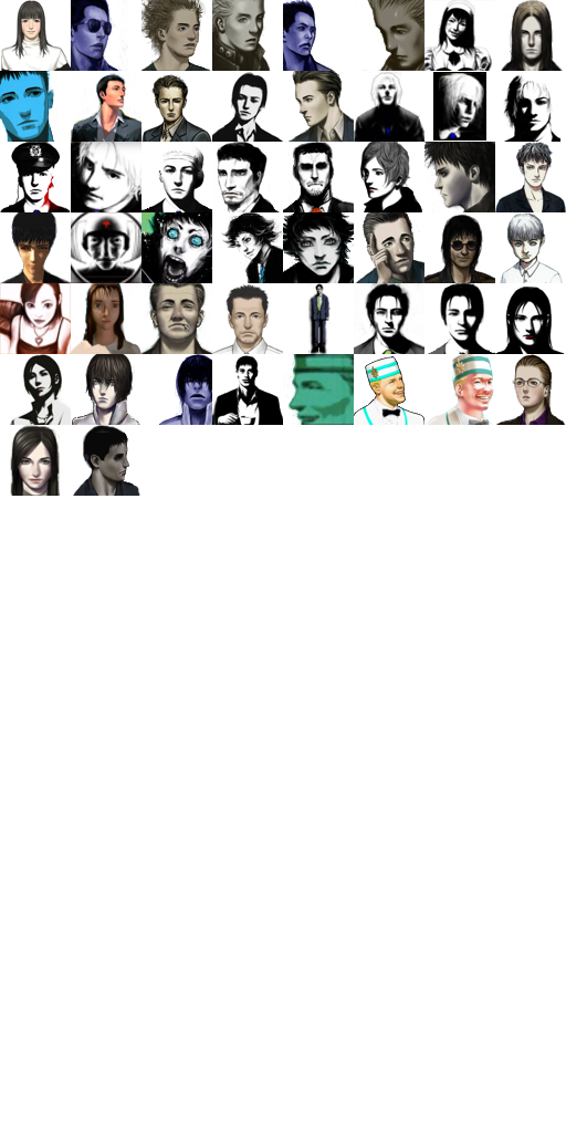 The 25th Ward: The Silver Case