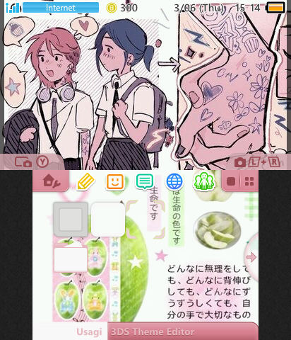 caitvi highschool theme