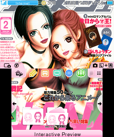 Nana and Hachi Magazine ♡