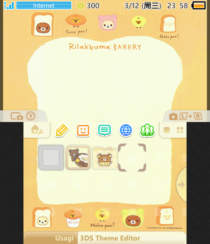 rilakkuma bakery - Lynn