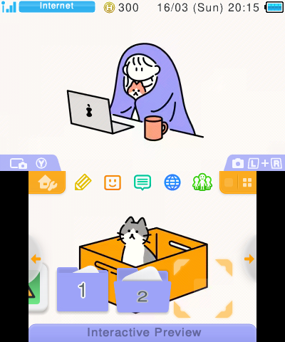 Shigureni Spooky Movie