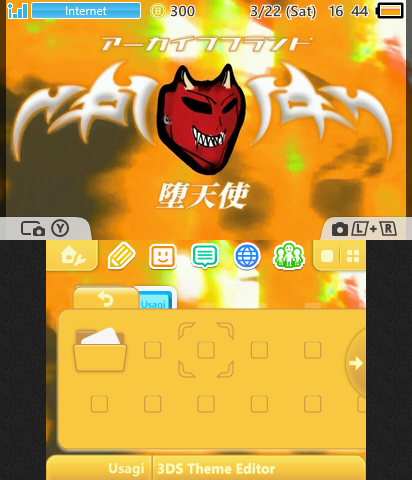 Ciaga's Requiem (ORANGE)