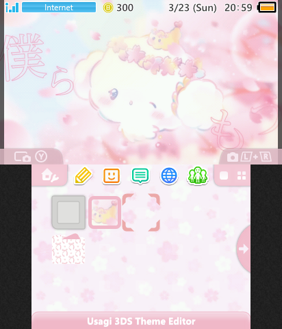 Cogimyun (Spring Thief)