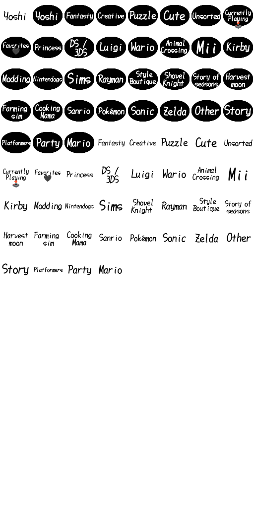 Simple Folder Icons / Names