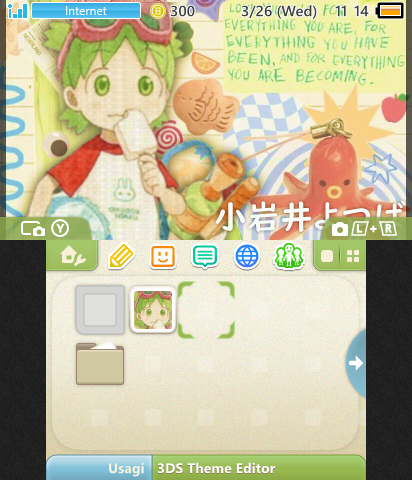 Yotsuba - Juminocore