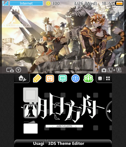 Lifeflow - Arknights