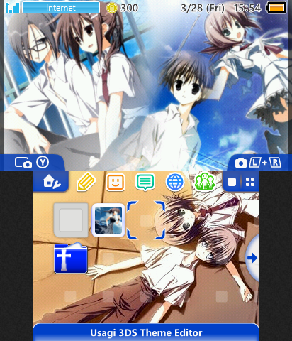 Subahibi [Panoramic BGM SFX]