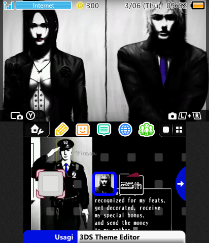 The 25th Ward [Animated]