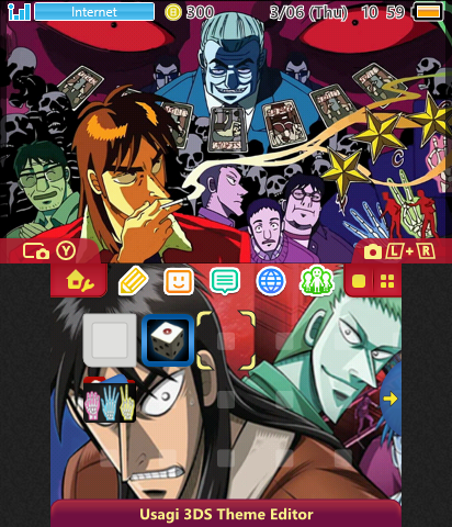 Kaiji Ultimate Survivor [Scroll]