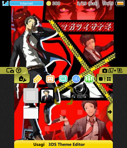tohru adachi