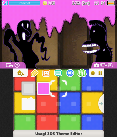 ENA: Dream BBQ - Purge Event