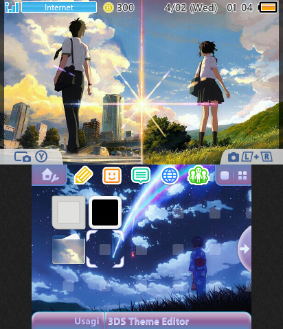 Kimi no na wa/Your Name.