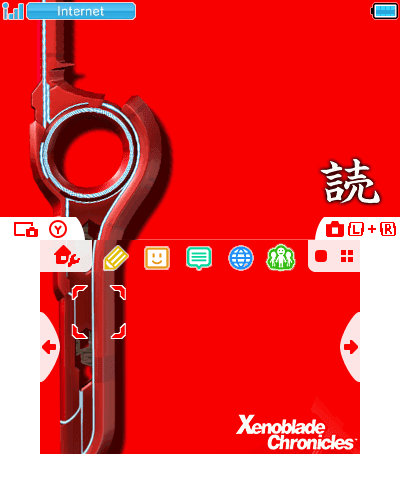 Xenoblade - The Power of Monado