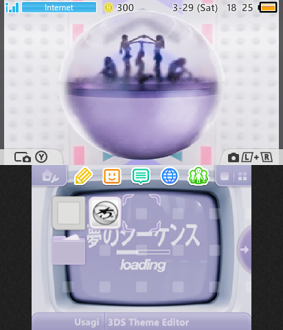 f5ve - UFO (Gacha ver.)