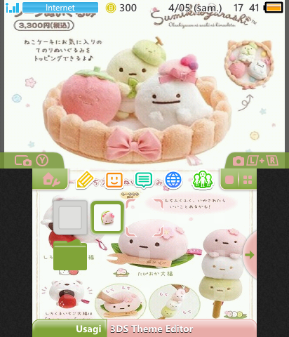 sweet treats plushies