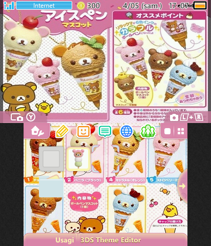 rilakkuma ice cream
