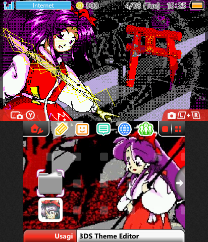 Touhou 1: Highly Responsive