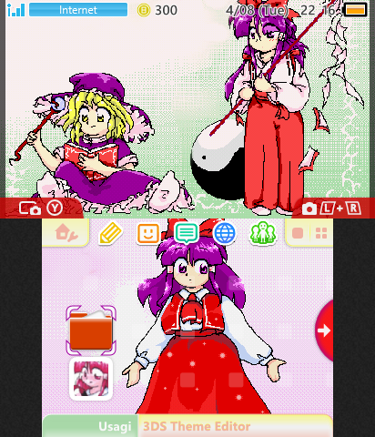 Touhou 4: Lotus Land Story