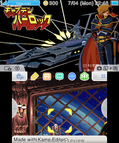 Captain Harlock Sprite Version