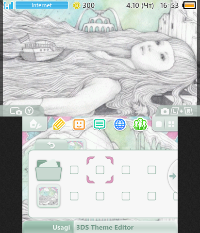 Yoeko Kurahashi - Kyo mo Ame