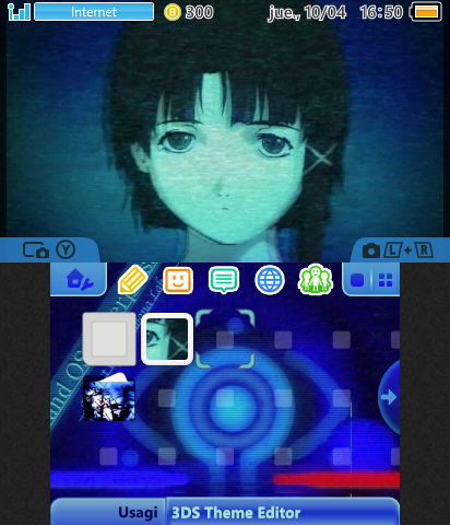Lain