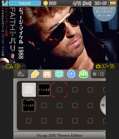 George Michael - FAITH 88'