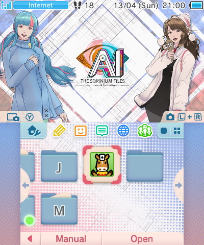 Amame & Kizuna - AINI