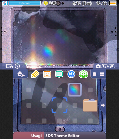 Shadows on my 3DS
