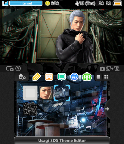 Like a Dragon - Geomijul