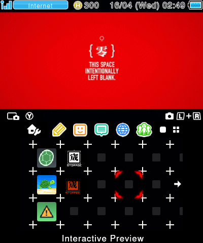 Signalis - This Space (edit)