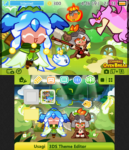 Jellywood Movie Set (CROB)