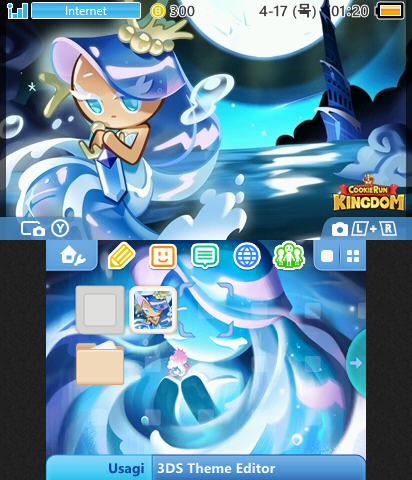 Sea Fairy Cookie (CRK)