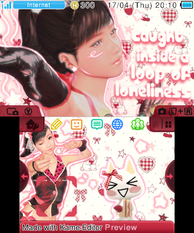 Yakuza 5 Haruka Loneliness Loop