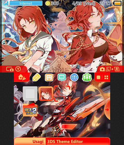 Murata Himeko - Houkai Gakuen 2