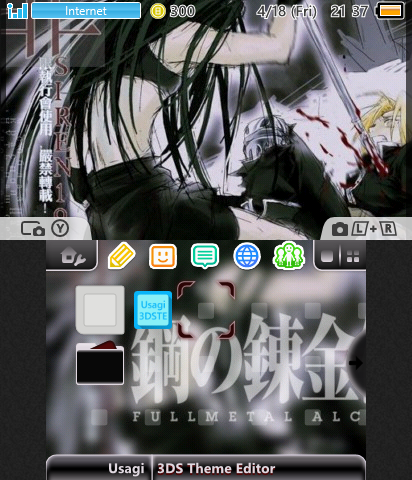 Fullmetal Alchemist Edward Envy