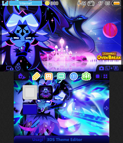 Black Sugar Swan Cookie