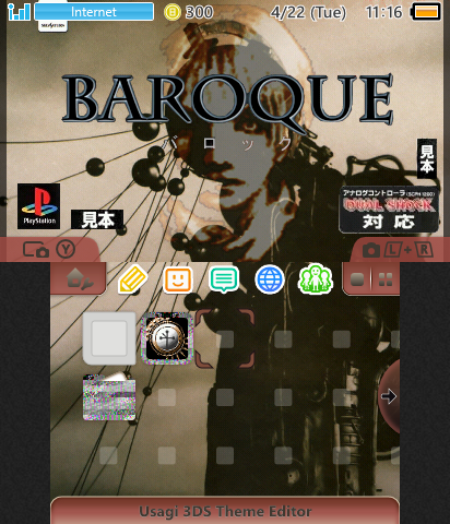 Baroque (PS1)