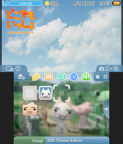 Doko Demo Issyo - Sky