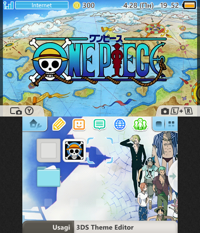 One Piece - Jungle P