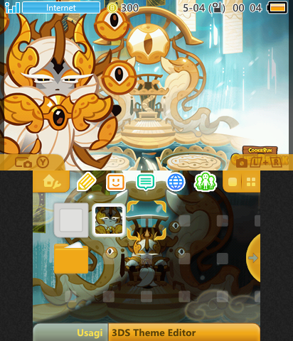 Longan Dragon Cookie