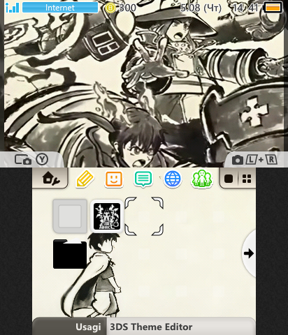 Fire Force Ending 5 - Urusiren