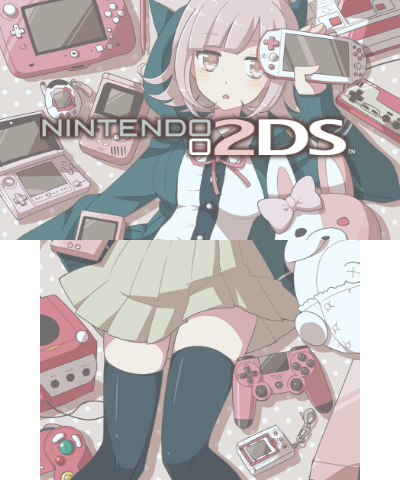 Chiaki Nanami 2DS