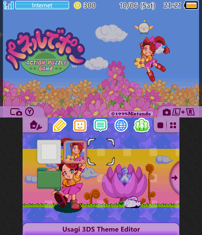 Panel de Pon Title Screen theme