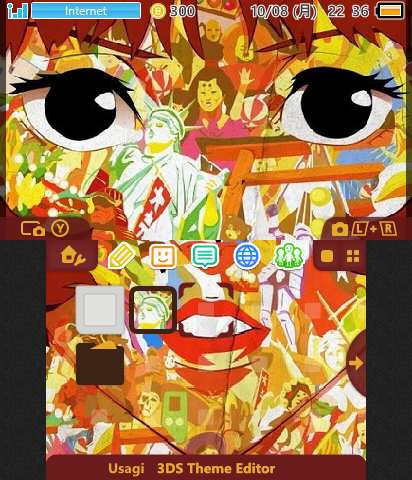 Satoshi Kon - Paprika(2006 film)