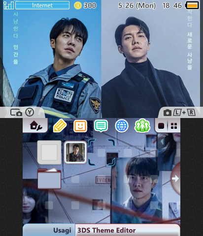 Mouse (KDrama) Theme